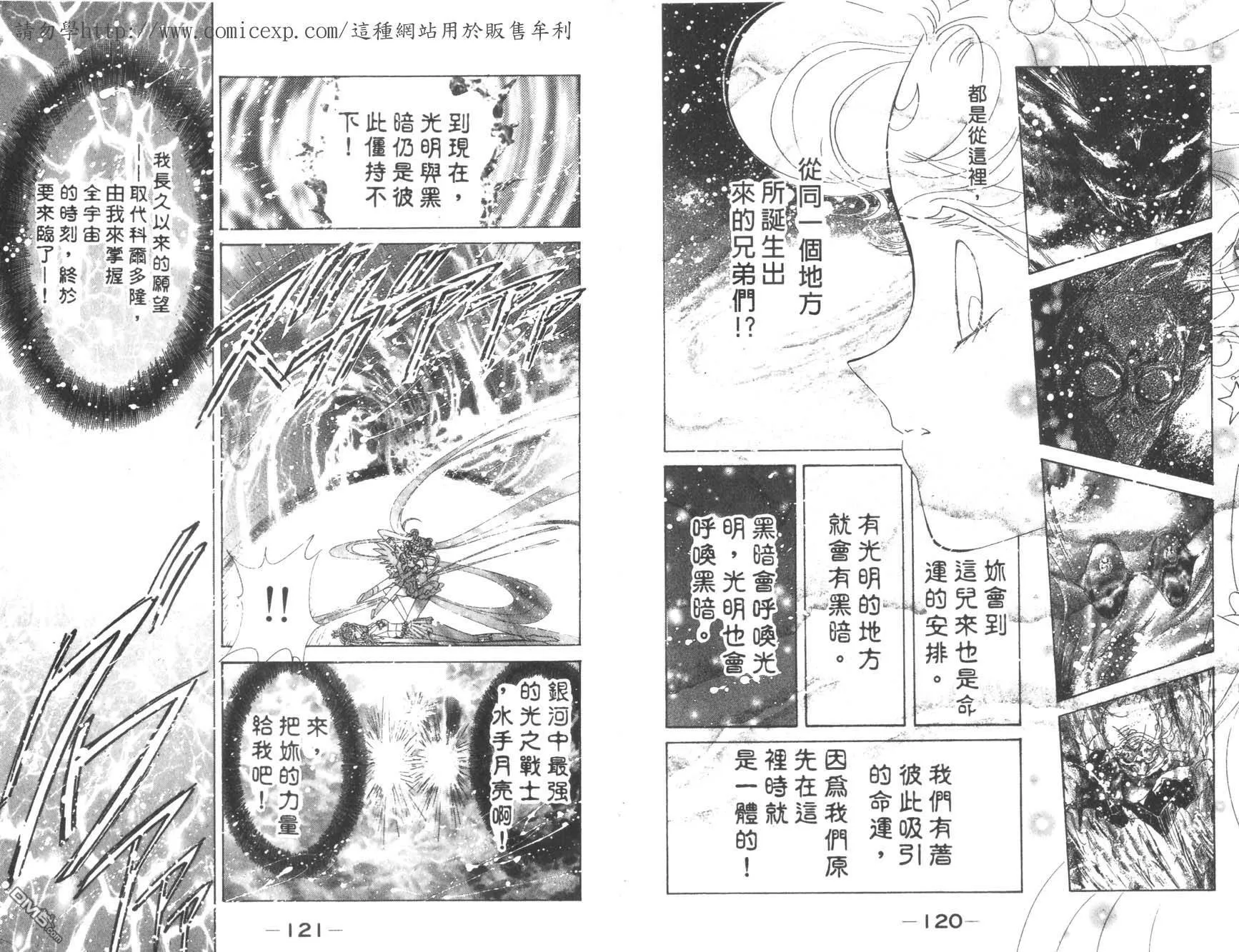 第18卷  第62页