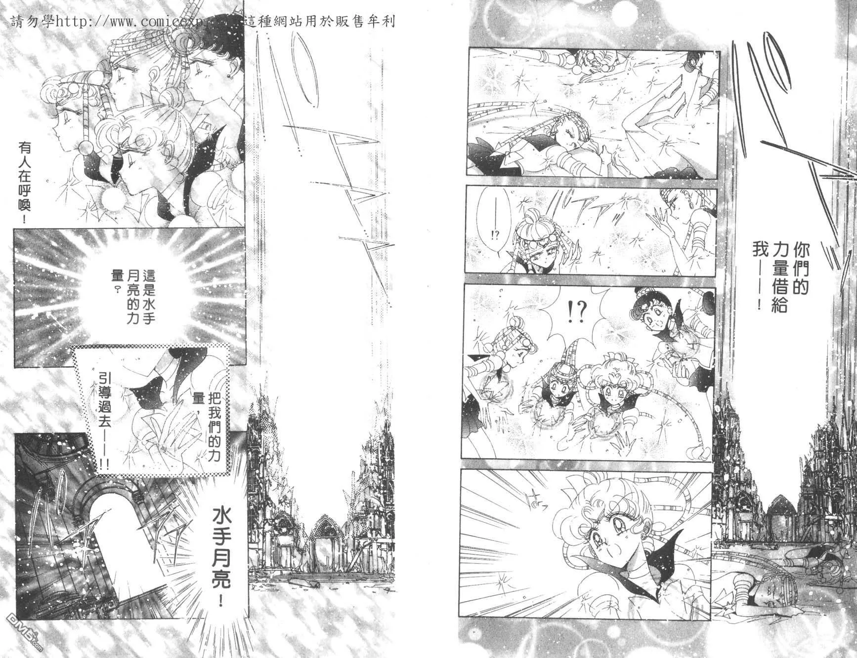 第18卷  第74页
