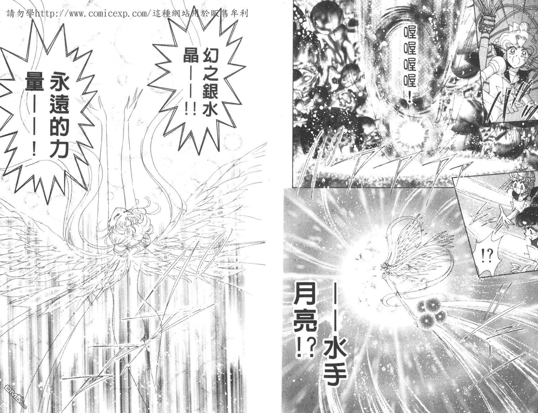 第18卷  第75页