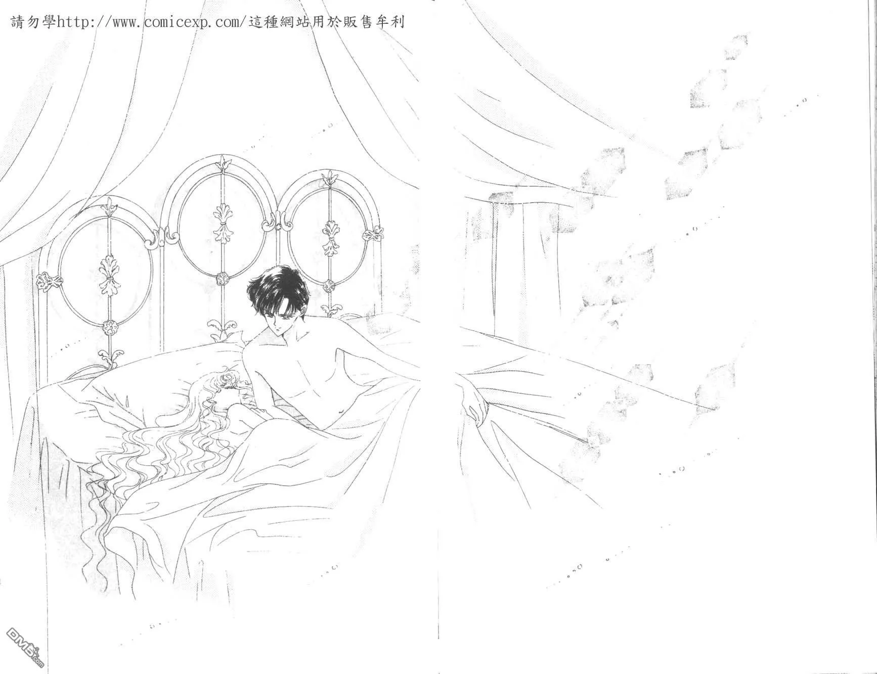 第18卷  第90页