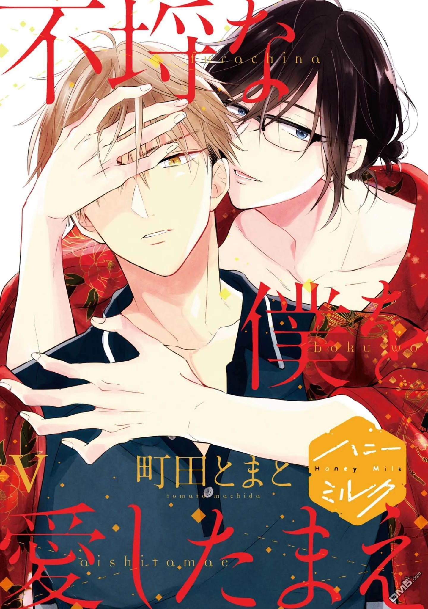 第4话  第31页