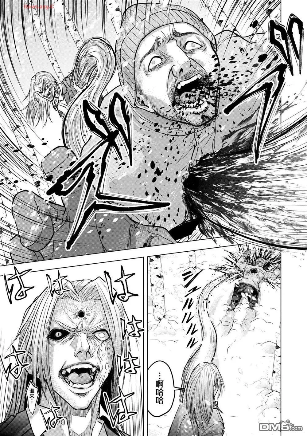 第19话 第23页