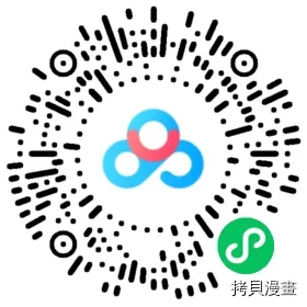 第06话 第26页
