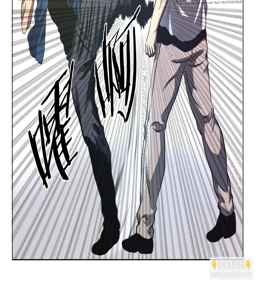 第79话 第23页