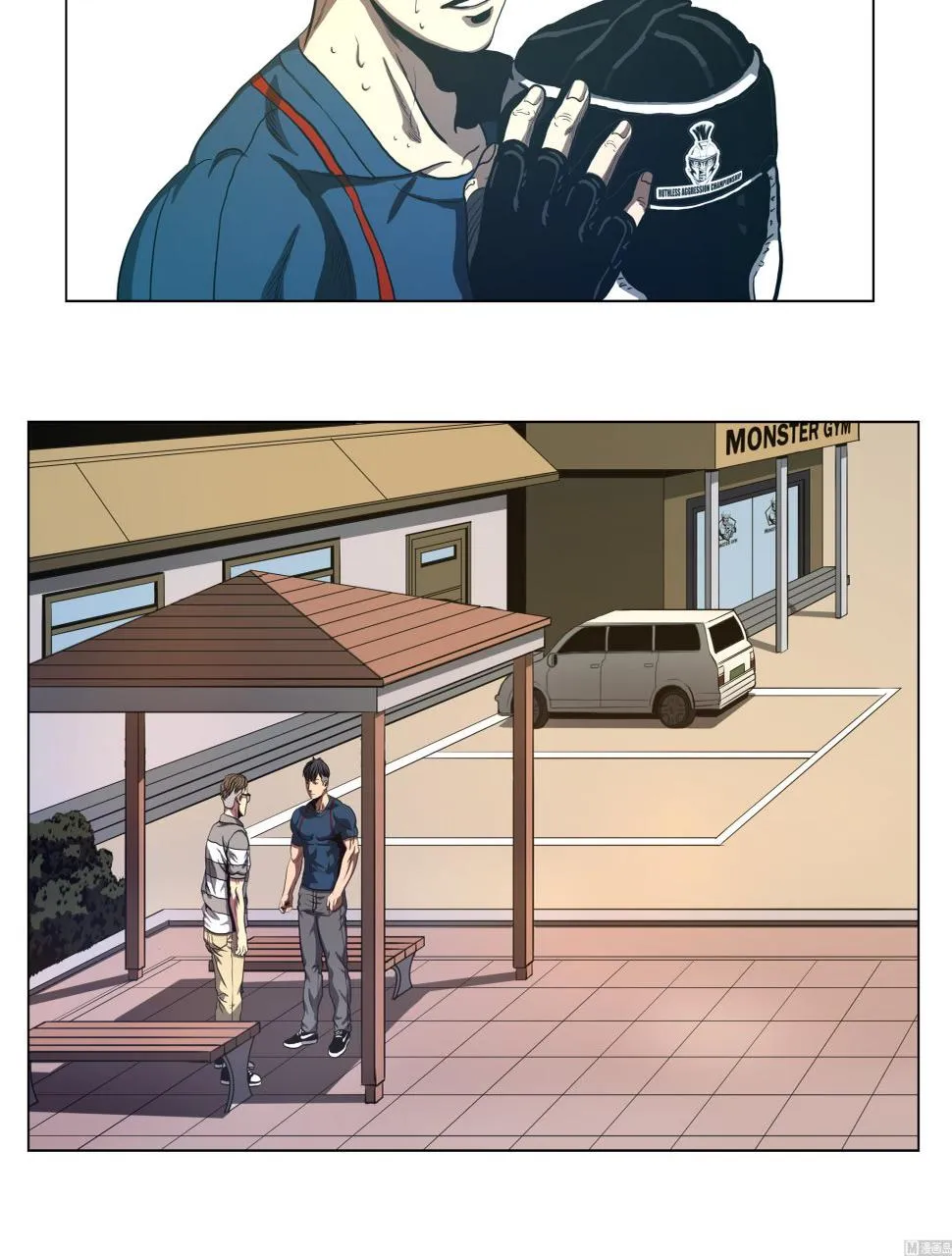 第77话 英雄游戏 第21页