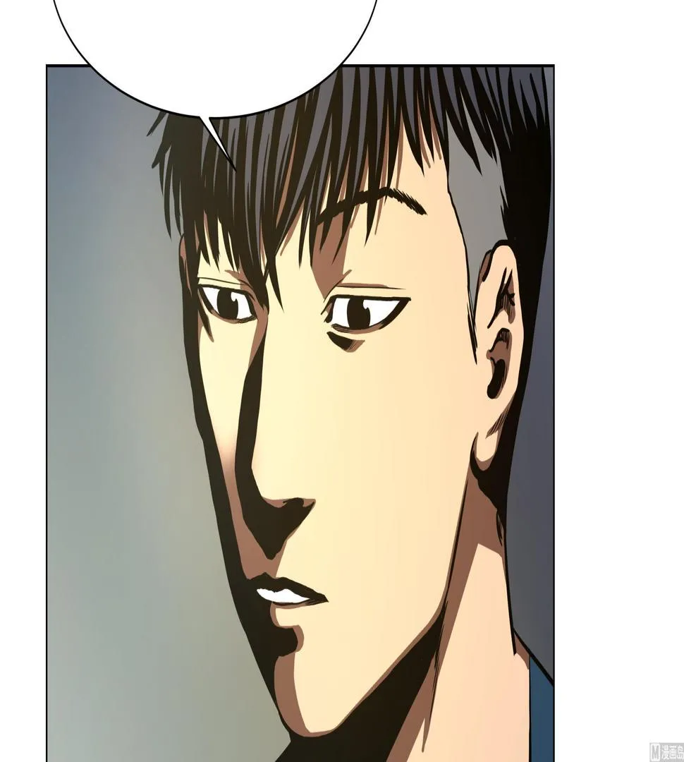 第77话 英雄游戏 第24页