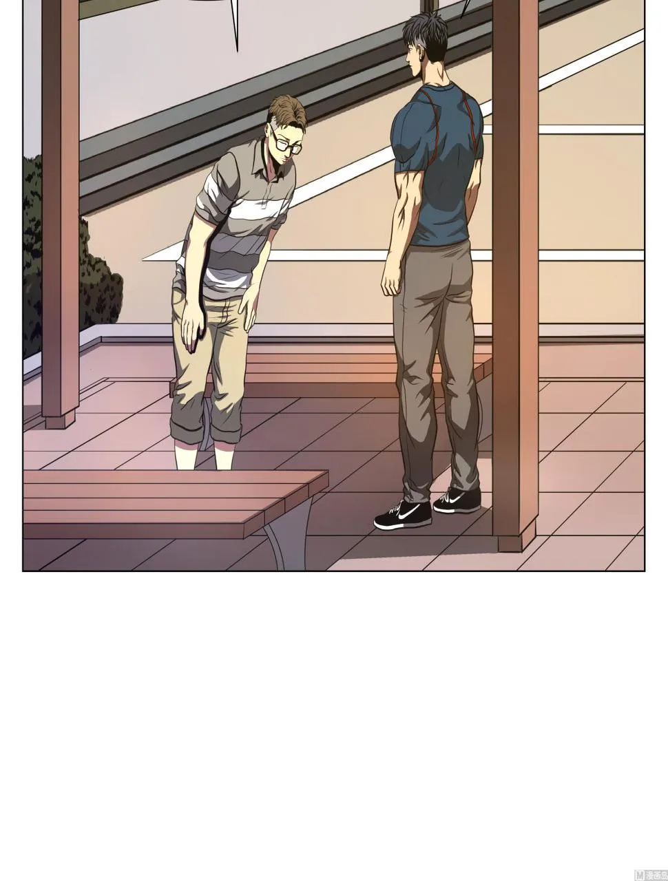 第77话 英雄游戏 第27页