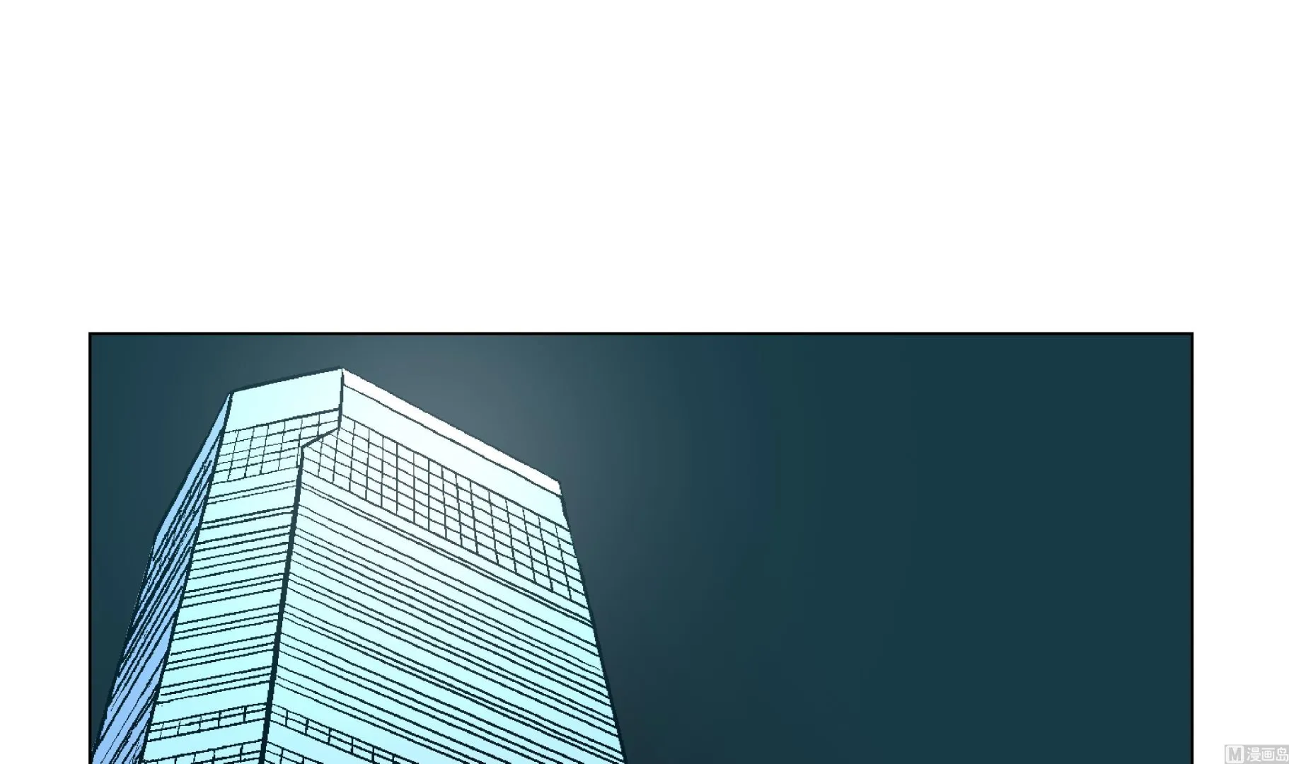 第76话 担心的事情 第3页