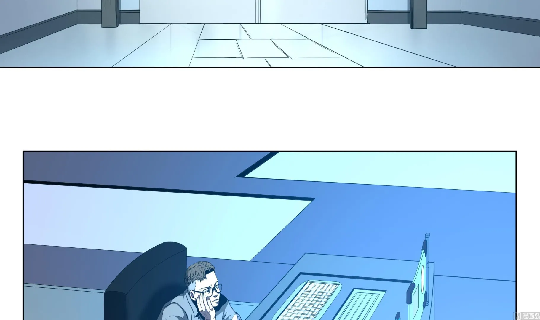 第76话 担心的事情 第6页