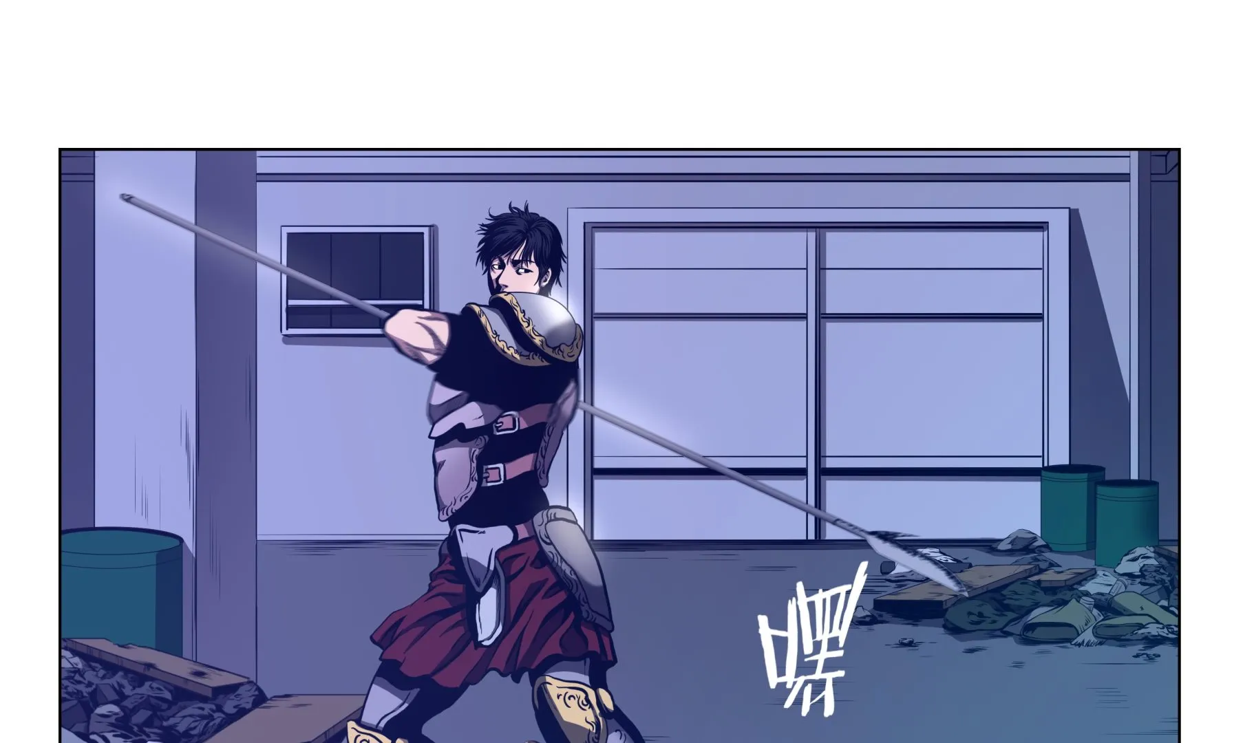 第76话 担心的事情 第10页