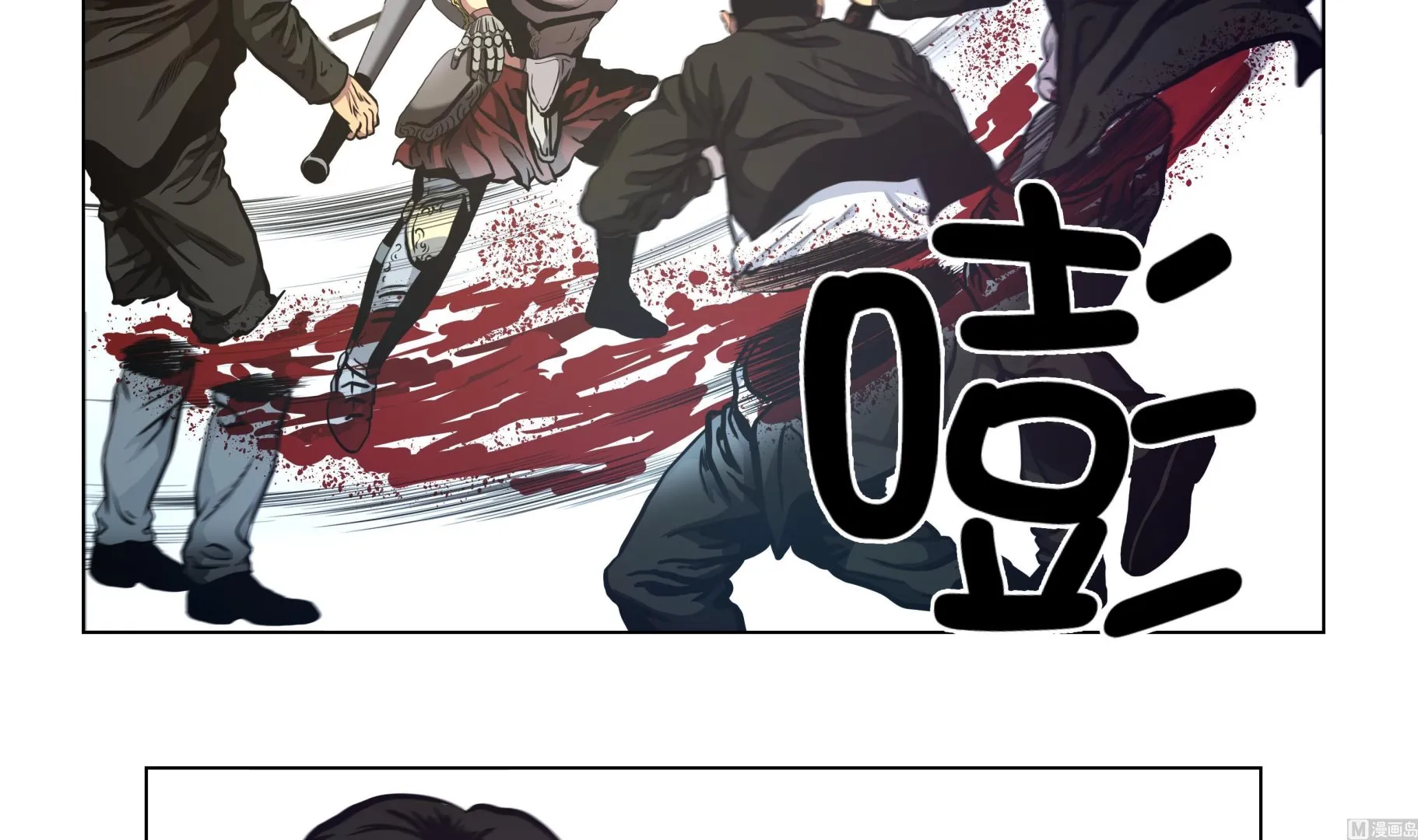 第76话 担心的事情 第12页