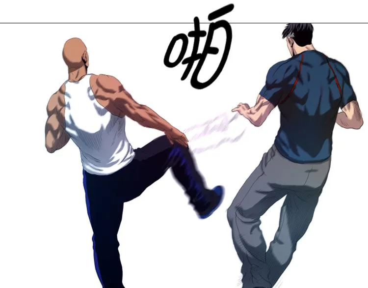 第18话 街头挑衅 第40页