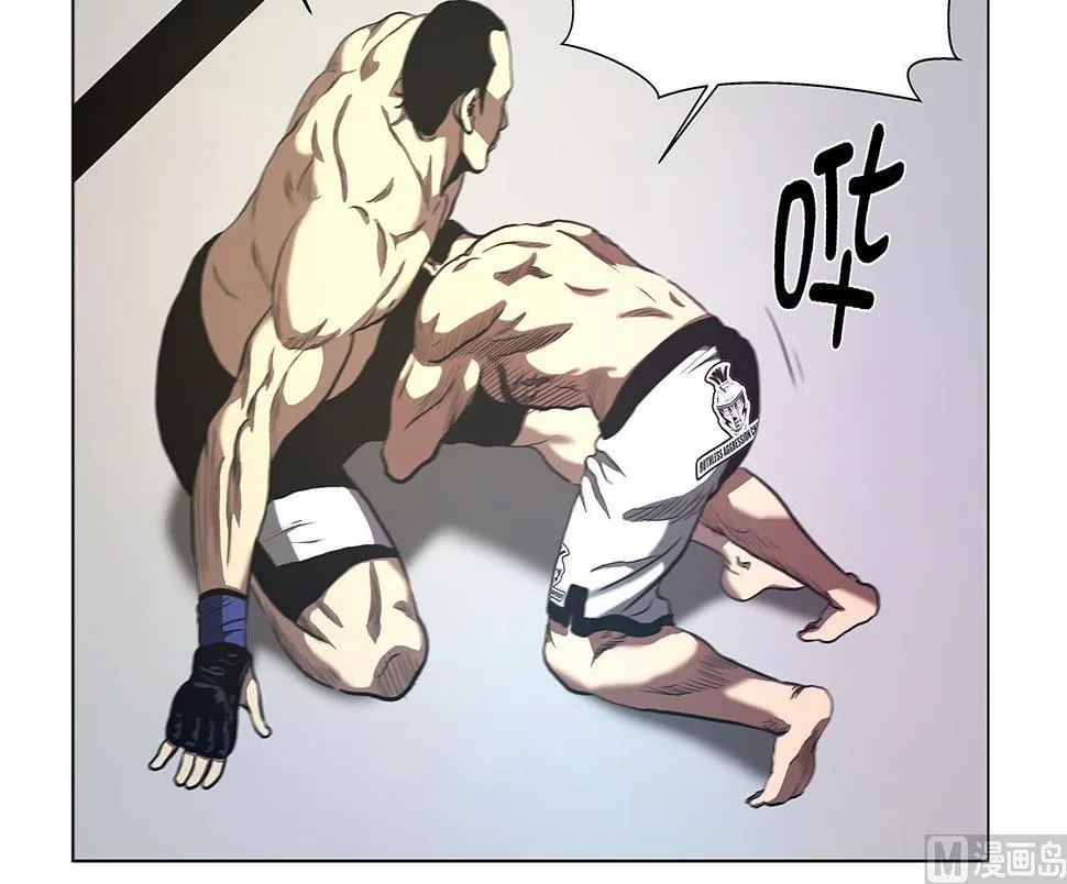 第56话 逆转取胜 第4页