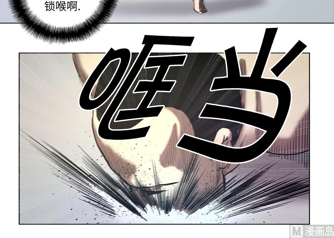 第56话 逆转取胜 第12页