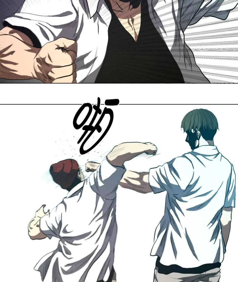 第69话 跑腿 第11页