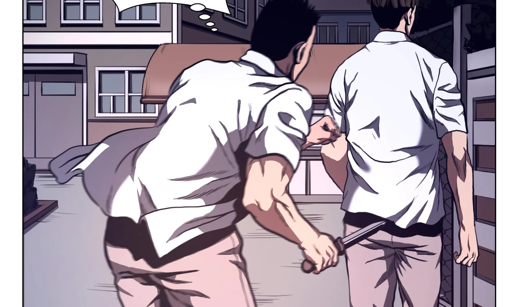 第68话 那小子 第4页