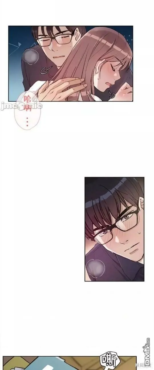第1话  第21页