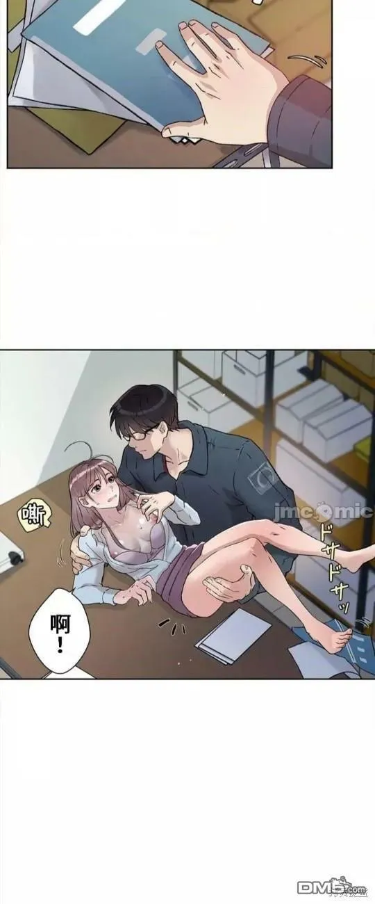 第1话  第22页