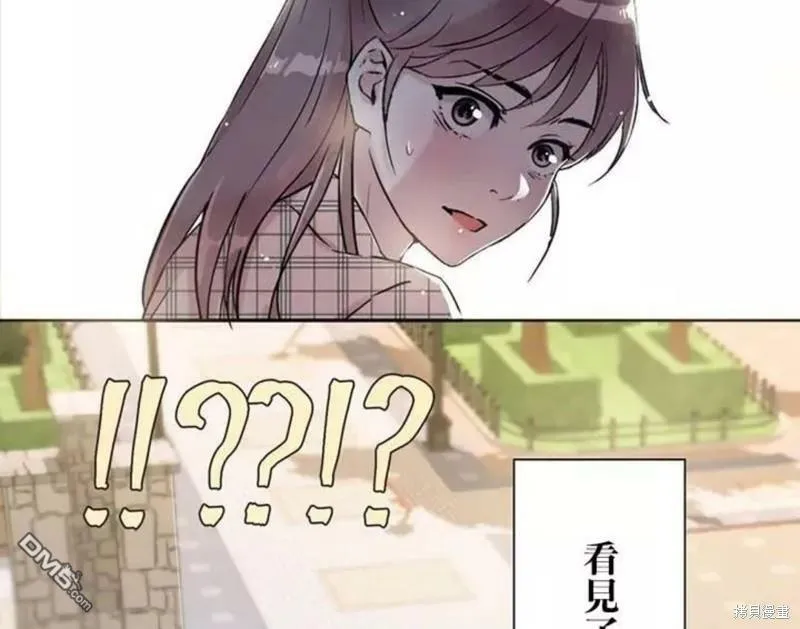 第2话  第36页