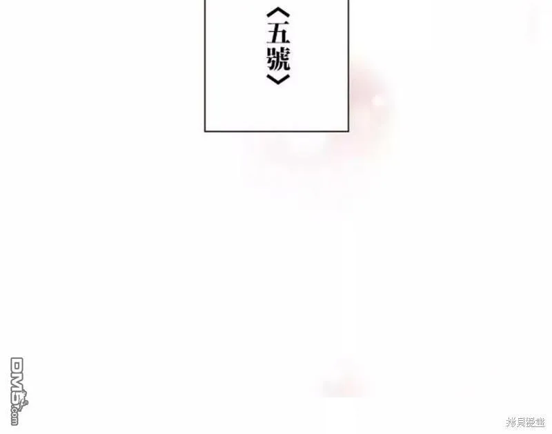 第2话  第39页