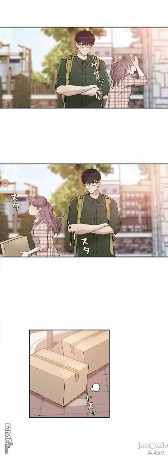 第3话  第11页