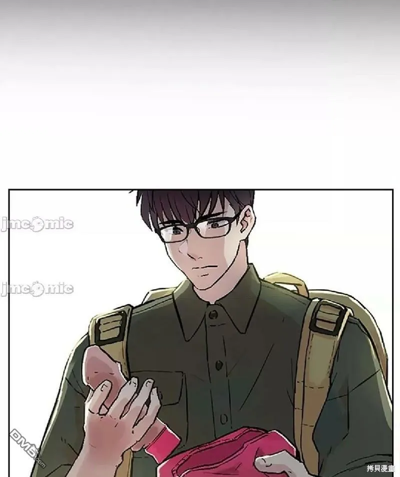 第3话  第41页
