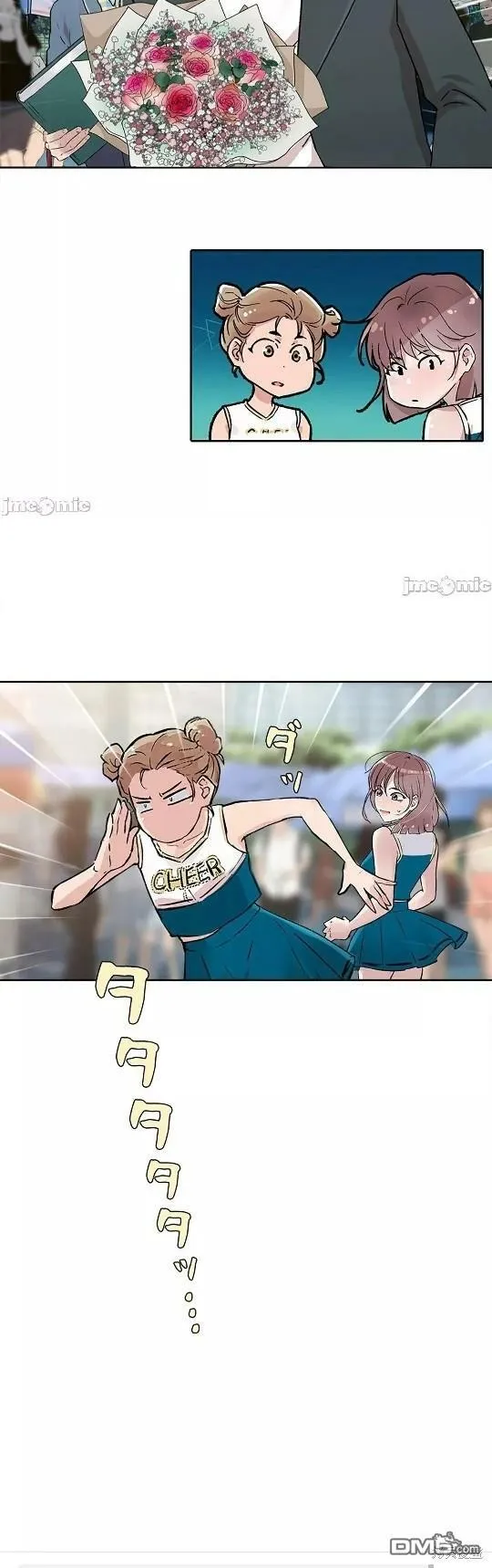 第4话  第10页