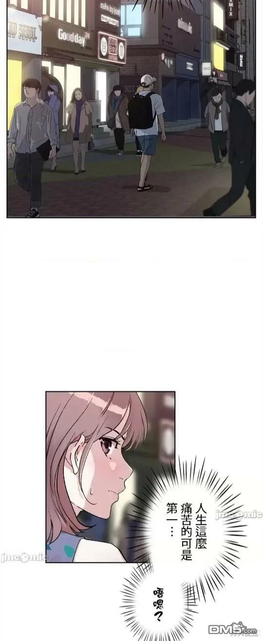 第5话  第19页