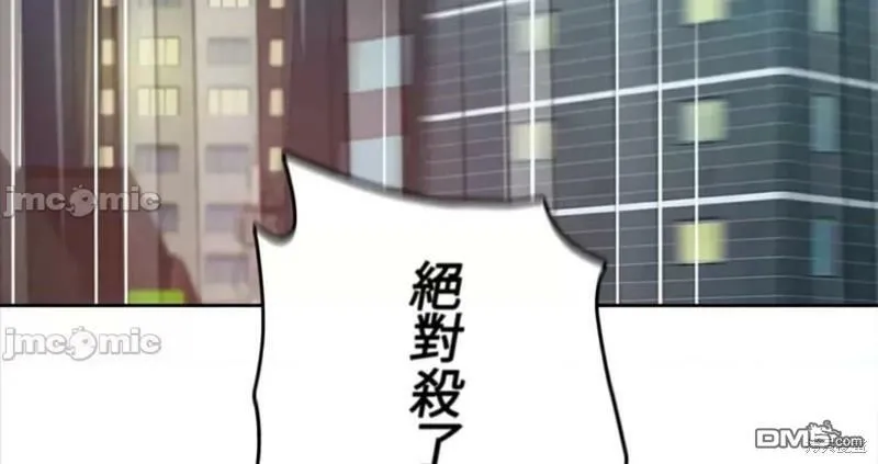 第5话  第58页