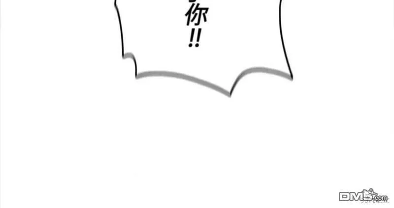 第5话  第59页
