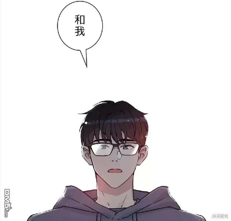 第6话  第46页