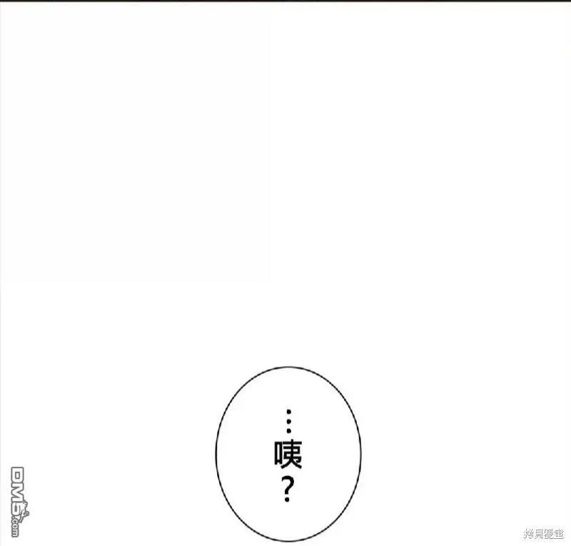第6话  第49页
