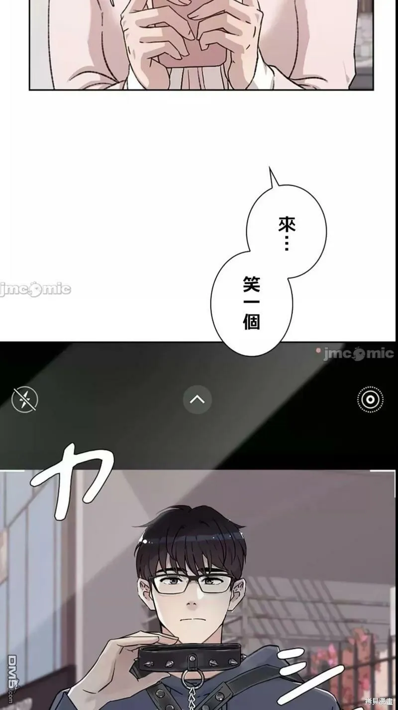 第7话  第42页