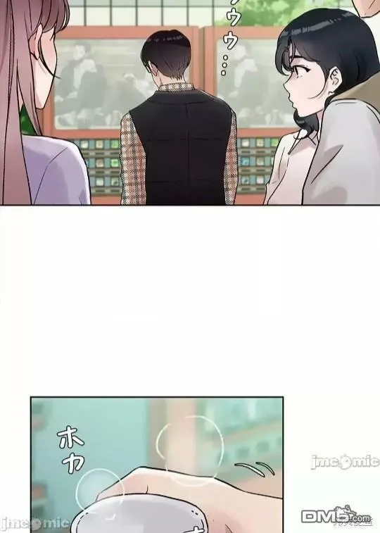 第9话  第4页