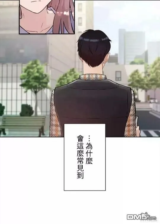 第9话  第10页