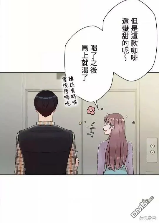 第9话  第19页