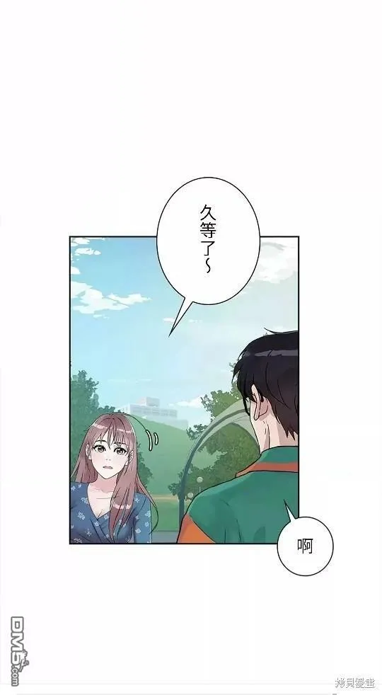 第9话  第40页