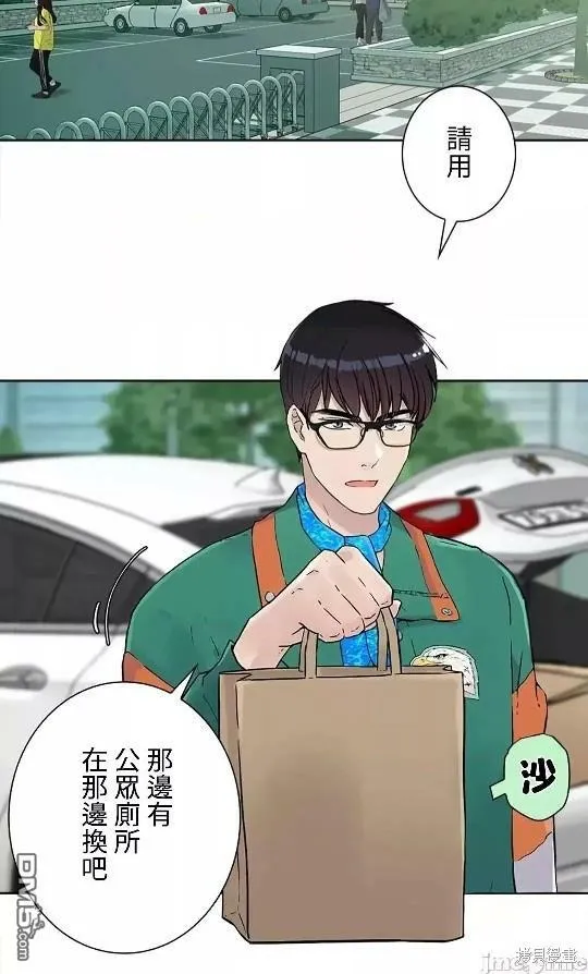 第9话  第49页