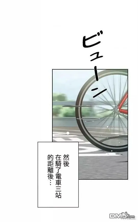 第10话  第1页