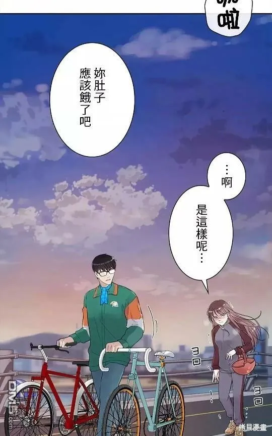 第10话  第7页