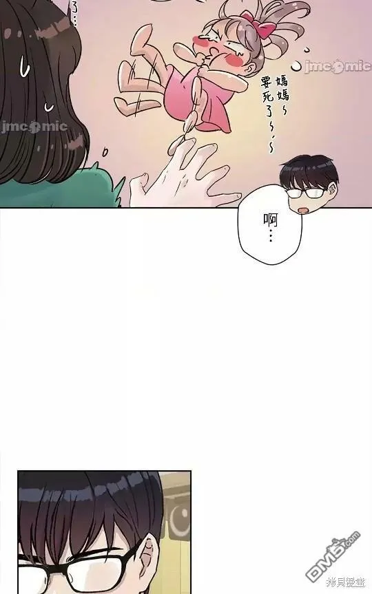 第10话  第15页