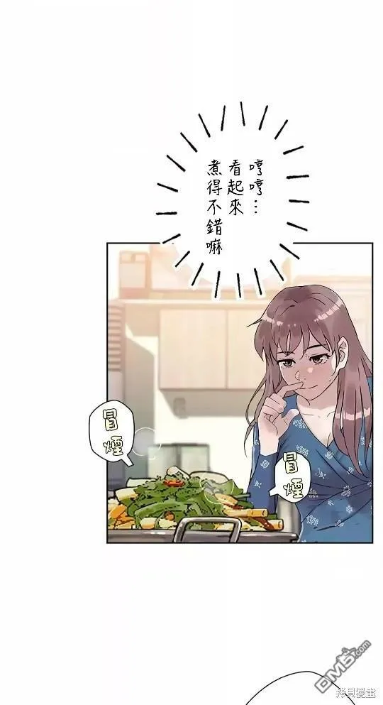 第10话  第31页