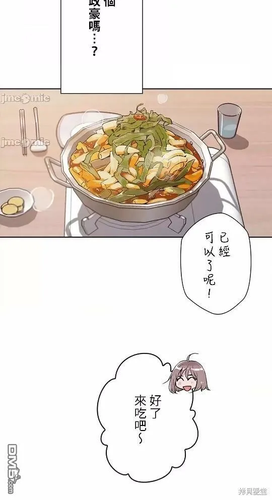 第10话  第39页