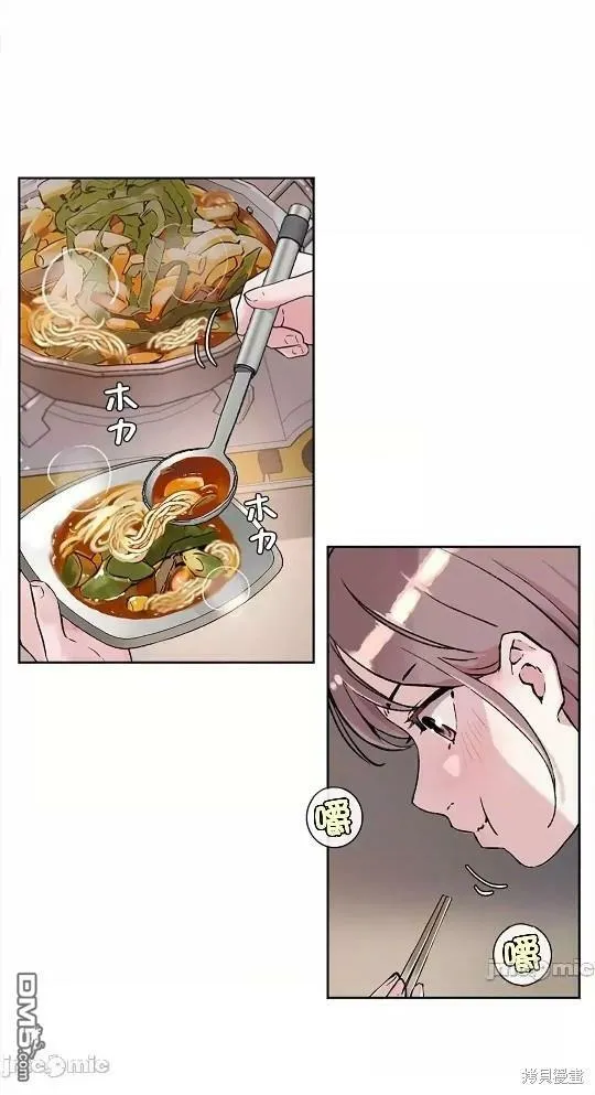 第10话  第40页