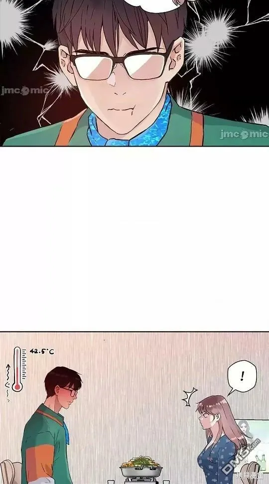 第10话  第51页