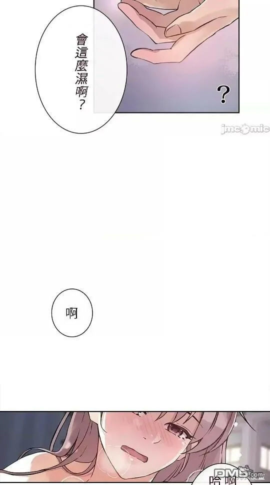 第10话  第57页