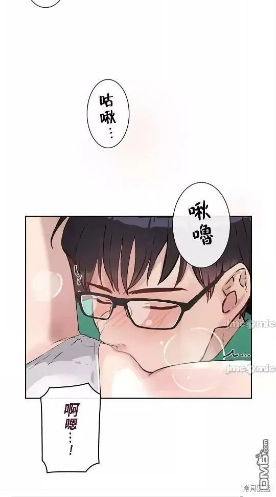 第10话  第60页
