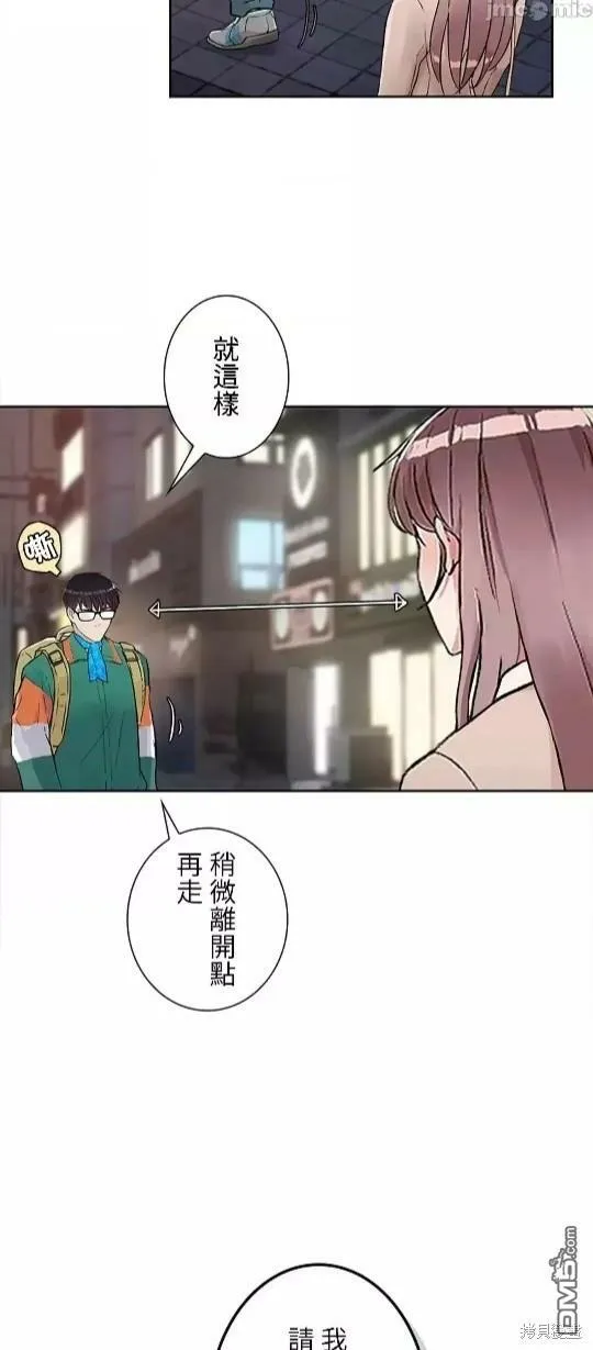 第11话  第31页
