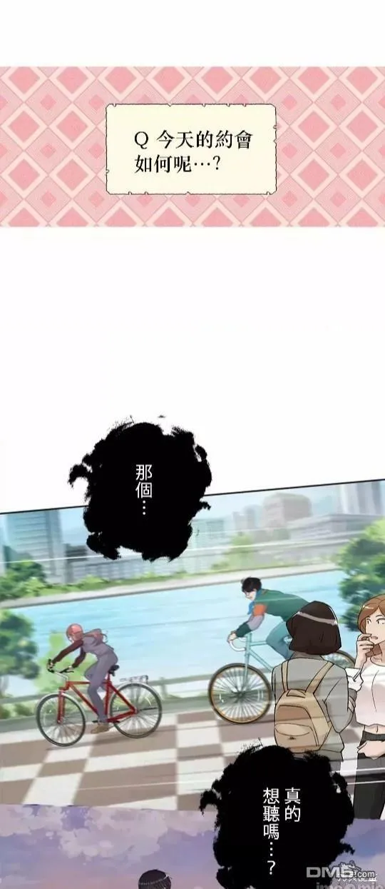 第11话  第46页