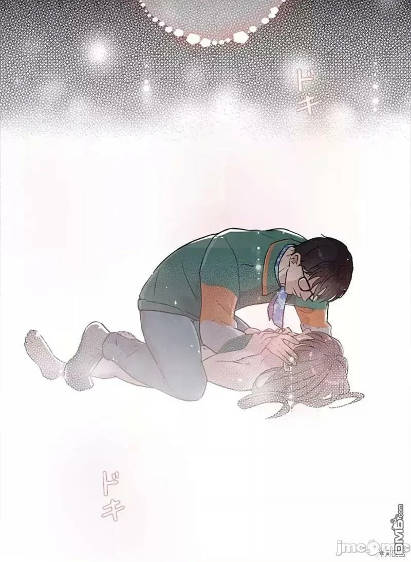 第13话  第2页